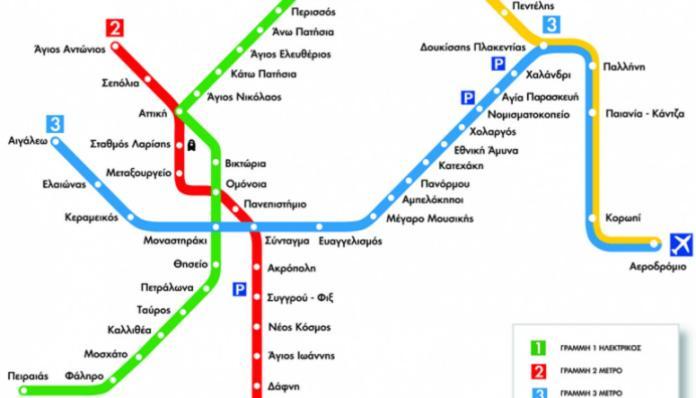 The Little Paris Of Athens公寓 外观 照片